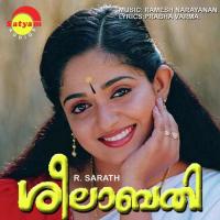 Pathiramanal Ramesh Narayanan,Jyotsna Song Download Mp3