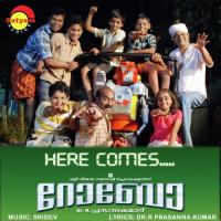 Give Way Prakashchandran Song Download Mp3