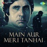 Inteha Ho Gai (From "Sharaabi") Kishore Kumar,Asha Bhosle Song Download Mp3