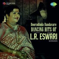 Sityako Sidkyako (From "Veera Sankalpa") L. R. Eswari Song Download Mp3