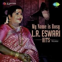 Alavatuledhani (From "Naa Thammudu") L. R. Eswari Song Download Mp3