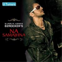 Rishta Kamran Ahmed Song Download Mp3