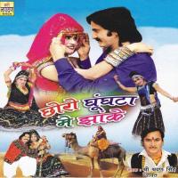 Chora Gora Rang Dekh Kar Sharwan Singh Rawat Song Download Mp3