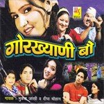 Ruki Jaa Lathyal Mukesh Jankhi,Deepa Chauhan Song Download Mp3