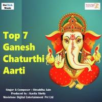 Morya Re Bappa Morya Re Ganesh Aarti Shraddha Jain Song Download Mp3