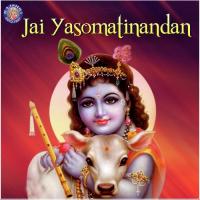 Giridhar Aage Nachungi Sanjeevani Bhelande Song Download Mp3