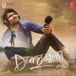 Kadalanthe Aishwarya Ravichandran,Sid Sriram Song Download Mp3