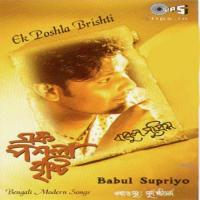 Kolkata Babul Supriyo Song Download Mp3