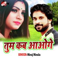 Sajanawa Lage Na Mor Manwa Rajdev Song Download Mp3