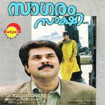 Neelakasam K. J. Yesudas,K. S. Chithra Song Download Mp3