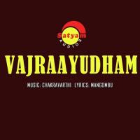 Shraavana Sandhye Unni Menon,Vaani Jayaram Song Download Mp3