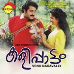 Mozhiyazhakum K. J. Yesudas,K. S. Chithra Song Download Mp3