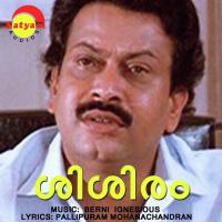 Paathirapoo Madhu Balakrishnan Song Download Mp3