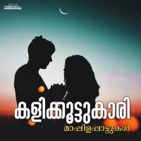 Kalikkootukaari Rehna Song Download Mp3