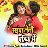 Dhadhak Ta Jawaniya Rajnish Singh Song Download Mp3