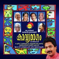 Pavizhamally G. Venugopal Song Download Mp3