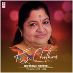 Gunthalakidi Gumma (From "Ashwamedham") K. S. Chithra,S. P. Balasubrahmanyam Song Download Mp3