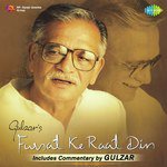 Phir Se Aaiyo Badra Bidesi Asha Bhosle,Gulzar Song Download Mp3