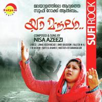 Pakarnnalo Nisa Azeezi Song Download Mp3