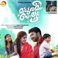 Ilamveyile (Madhurameebalyam) KS Harisankar Song Download Mp3