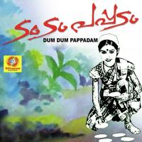 Konjum Mainapenne Thrissur Jayan Song Download Mp3