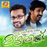 Oo Priyathamane Jalal Magna Song Download Mp3