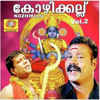 Kunjinaal Muthal Kalabhavan Mani Song Download Mp3