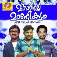 Maanath Kanunnu Manzoor,Noushad,Abu Song Download Mp3