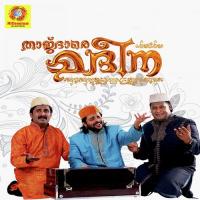 Taj Dar-E Kannur Shareef Song Download Mp3