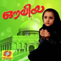 Manyamahan Ismail Song Download Mp3