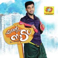 Manassil Poovirinha Saleem Kodathoor Song Download Mp3