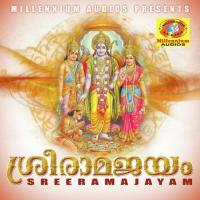 Thiruvanghattamarumen Shyam Krishna Song Download Mp3