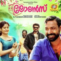 Ilaveyile Najeem,Durga Song Download Mp3