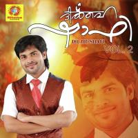 Enne Marannidalle Jalal Magnus Song Download Mp3