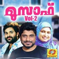 Kinavinde Afsal,Rahna Song Download Mp3