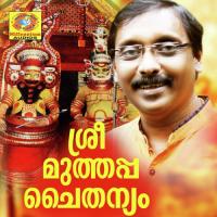 Oru Krishna Thulasi Ganesh Sundharam Song Download Mp3