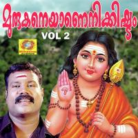 Aandava Nin Kalabhavan Mani,Pradeep Palluruthy Song Download Mp3