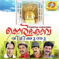 Vambar Nabi Kannur Shareef Song Download Mp3