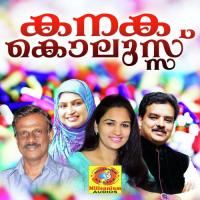 Ennu Varum Satheesh Babu,Rahana Song Download Mp3