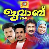 Maane Mayile Nizam Thaliparamba,Rahana Song Download Mp3