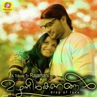 Mazhaneerkanangal Achu,Latha Krishna Song Download Mp3