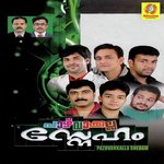 Vanjichoru Rabnaz Kannur Song Download Mp3