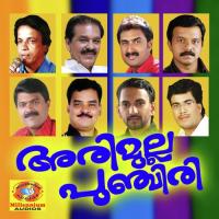 Kadumneela Kannulla Nuba Manjeri Song Download Mp3