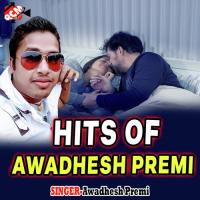 Ohi Rat Tohara Duyara Awadhesh Premi Song Download Mp3