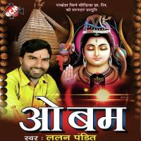 Balak Ago Mangile Ae Baba Dipu Singh Rathor Song Download Mp3