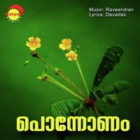 Oru Rosa Sujatha Mohan Song Download Mp3