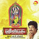 Anjana Sreedhara M.G. Sreekumar Song Download Mp3