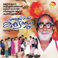 Kunjunni Kavitha (Kunjunni Mashum Kuttyolum) Kunjunni Mash Song Download Mp3