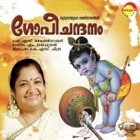 Krishna Geethi K. S. Chithra Song Download Mp3