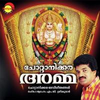 Poornakumbamaka M.G. Sreekumar Song Download Mp3